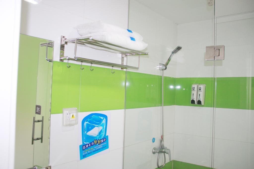 7Days Inn Guangzhou New Tianhe Park Номер фото
