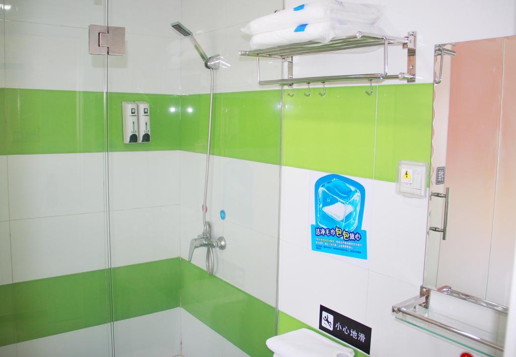 7Days Inn Guangzhou New Tianhe Park Номер фото