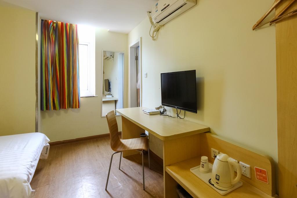 7Days Inn Guangzhou New Tianhe Park Экстерьер фото