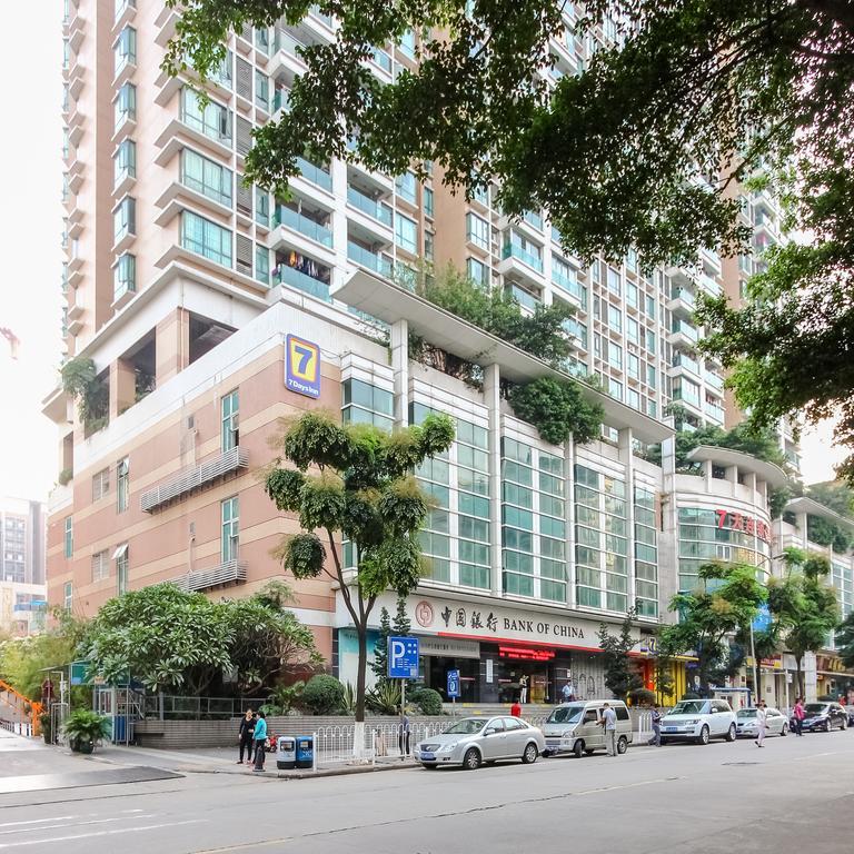 7Days Inn Guangzhou New Tianhe Park Экстерьер фото
