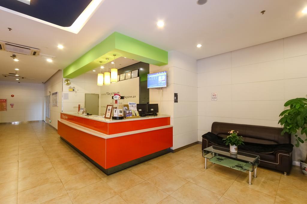7Days Inn Guangzhou New Tianhe Park Экстерьер фото