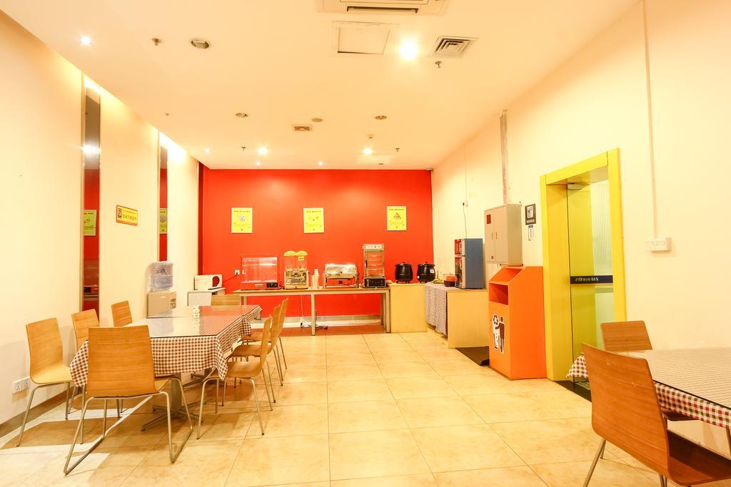 7Days Inn Guangzhou New Tianhe Park Экстерьер фото