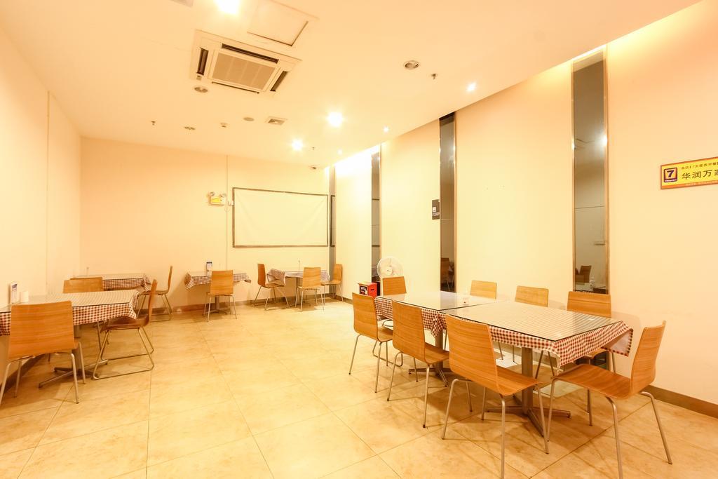 7Days Inn Guangzhou New Tianhe Park Экстерьер фото