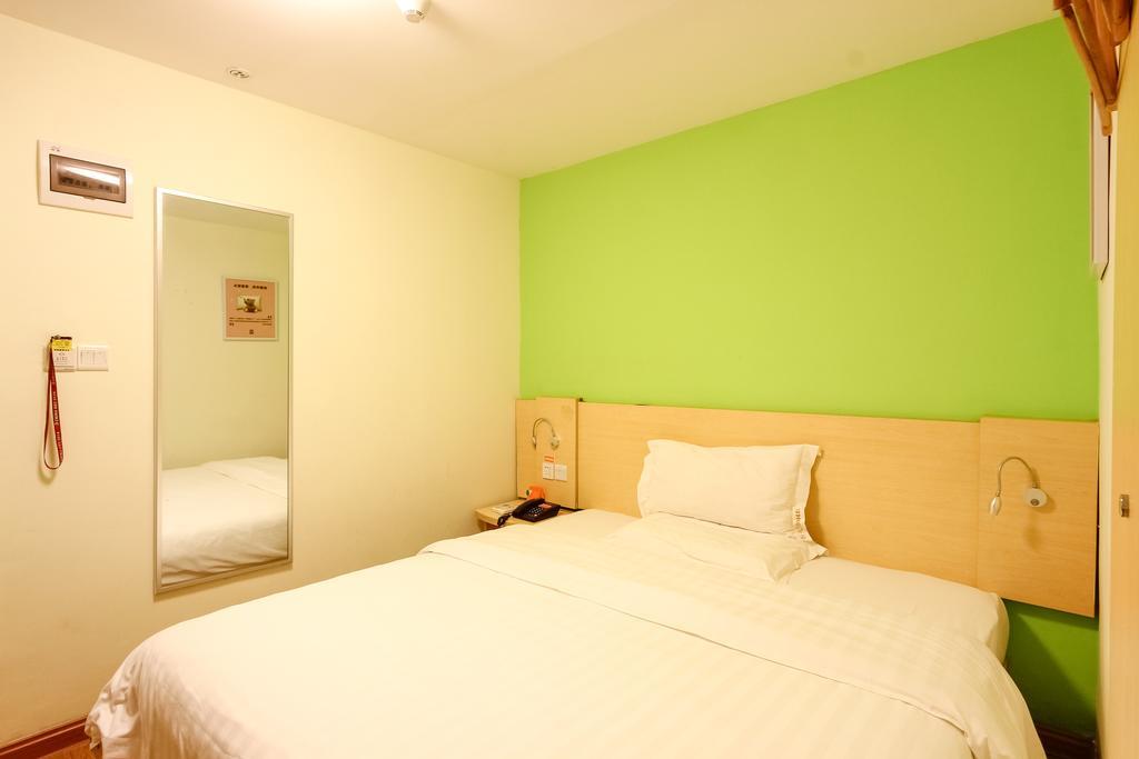 7Days Inn Guangzhou New Tianhe Park Экстерьер фото