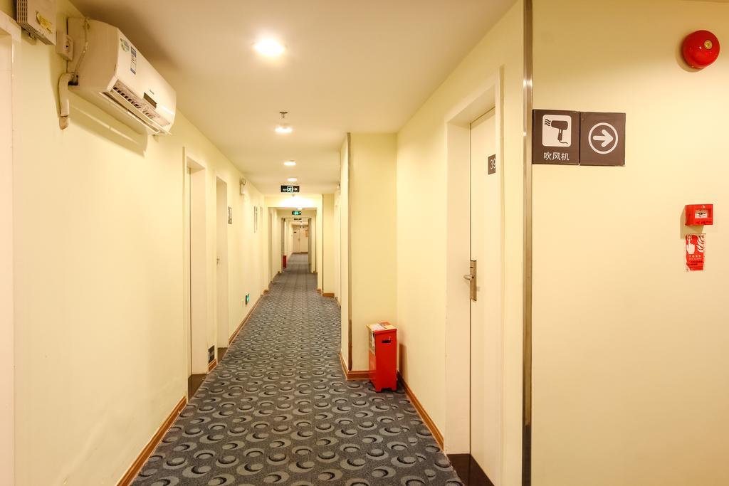 7Days Inn Guangzhou New Tianhe Park Экстерьер фото