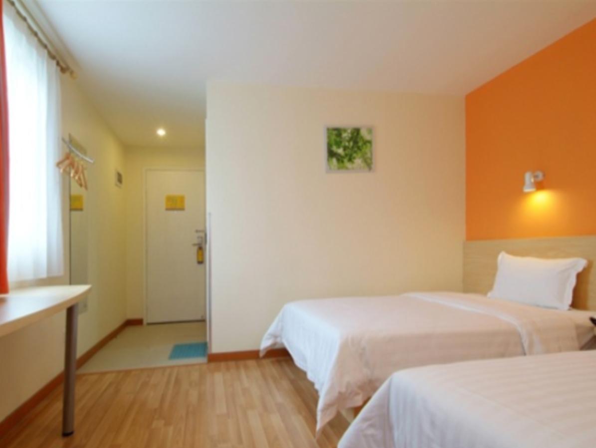 7Days Inn Guangzhou New Tianhe Park Экстерьер фото